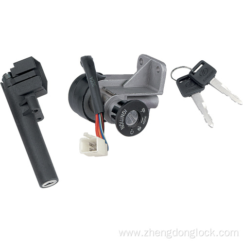 Scooter Suzuki Ignition switch